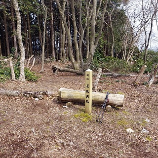 �_���u�쐣�R�v